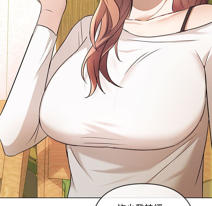 [韩国漫画] 难以克制的欲望 - 韩国漫画 剧情,熟女人妻#[171P]-104