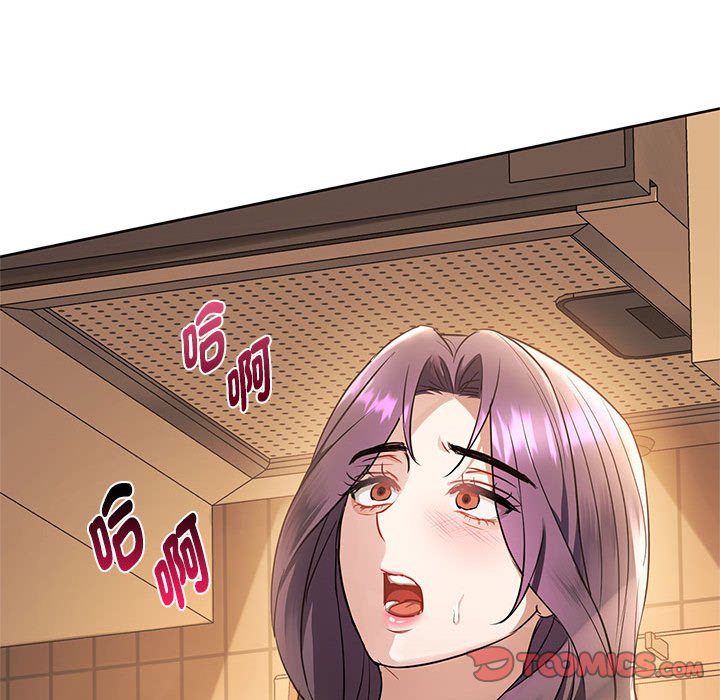 [韩国漫画] 难以克制的欲望 - 韩国漫画 剧情,熟女人妻#[171P]-109