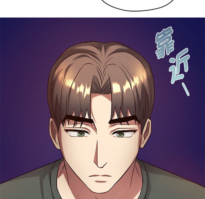 [韩国漫画] 难以克制的欲望 - 韩国漫画 剧情,熟女人妻#[171P]-112