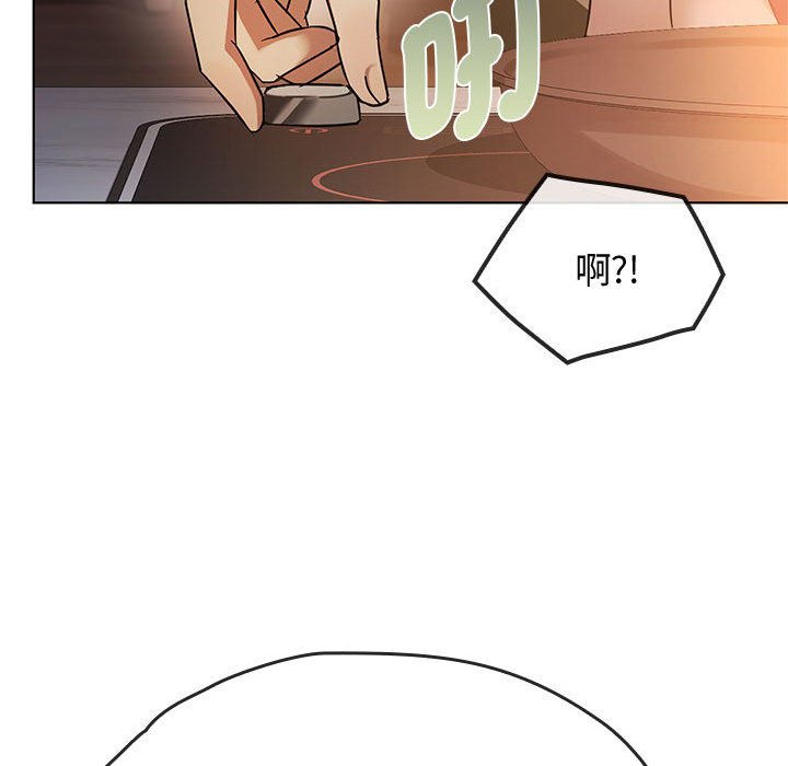 [韩国漫画] 难以克制的欲望 - 韩国漫画 剧情,熟女人妻#[171P]-120