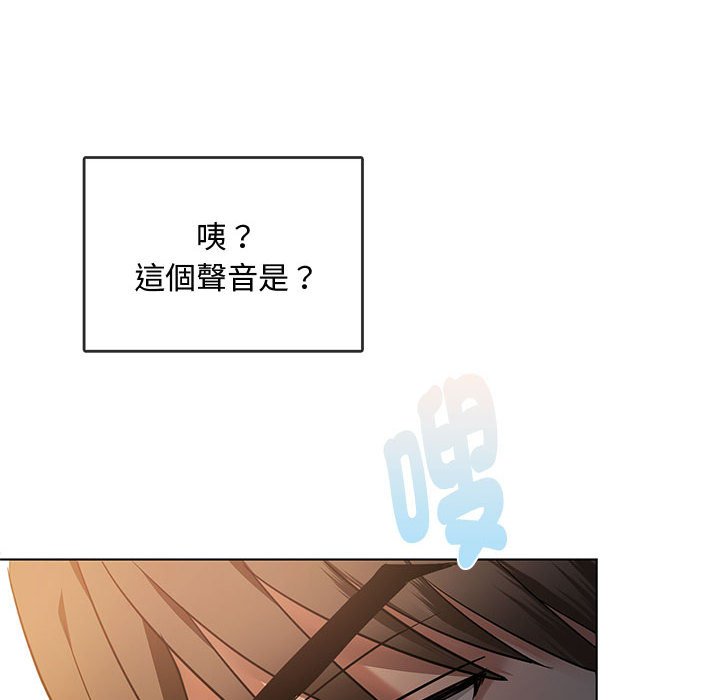 [韩国漫画] 难以克制的欲望 - 韩国漫画 剧情,熟女人妻#[171P]-14