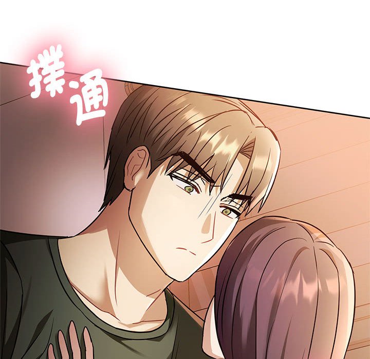 [韩国漫画] 难以克制的欲望 - 韩国漫画 剧情,熟女人妻#[171P]-158