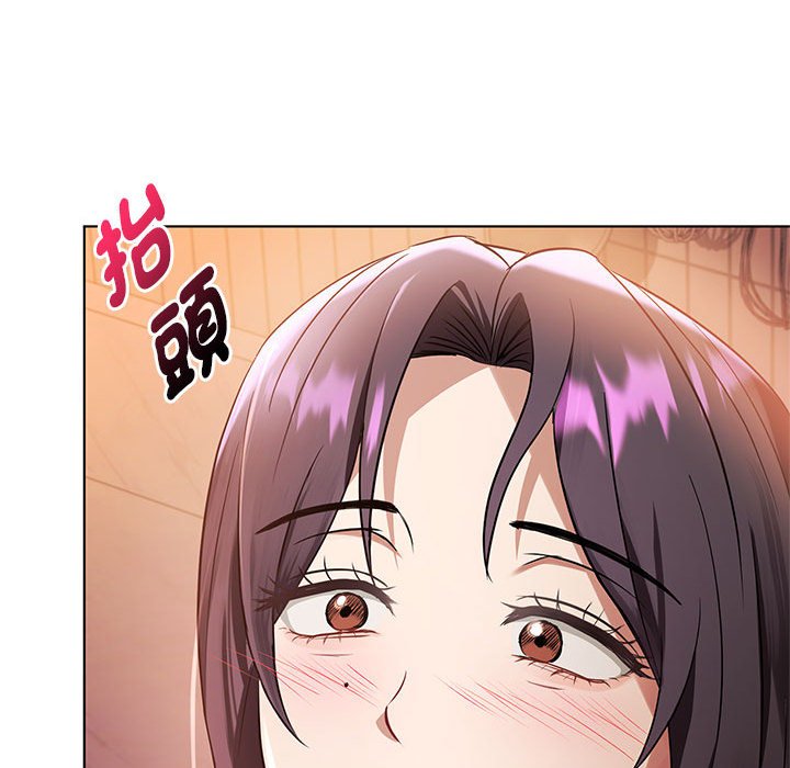 [韩国漫画] 难以克制的欲望 - 韩国漫画 剧情,熟女人妻#[171P]-161
