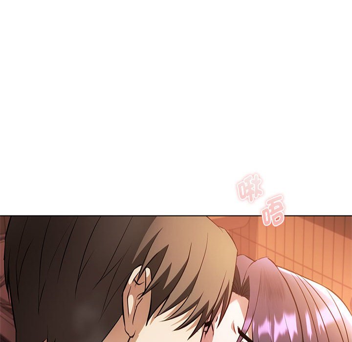 [韩国漫画] 难以克制的欲望 - 韩国漫画 剧情,熟女人妻#[171P]-165