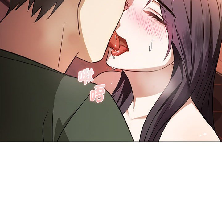 [韩国漫画] 难以克制的欲望 - 韩国漫画 剧情,熟女人妻#[171P]-166