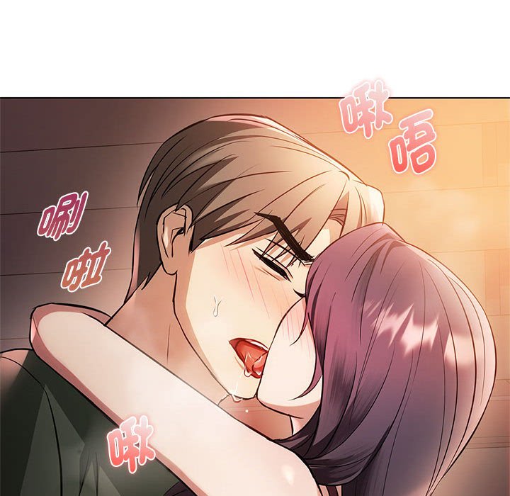 [韩国漫画] 难以克制的欲望 - 韩国漫画 剧情,熟女人妻#[171P]-169