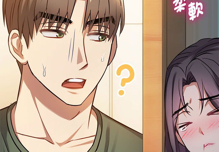 [韩国漫画] 难以克制的欲望 - 韩国漫画 剧情,熟女人妻#[171P]-2