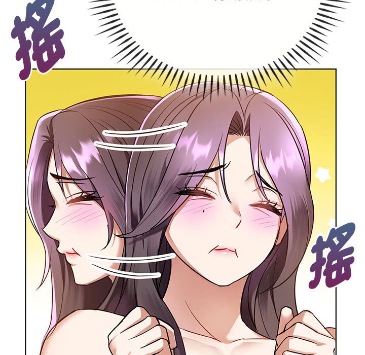 [韩国漫画] 难以克制的欲望 - 韩国漫画 剧情,熟女人妻#[171P]-25