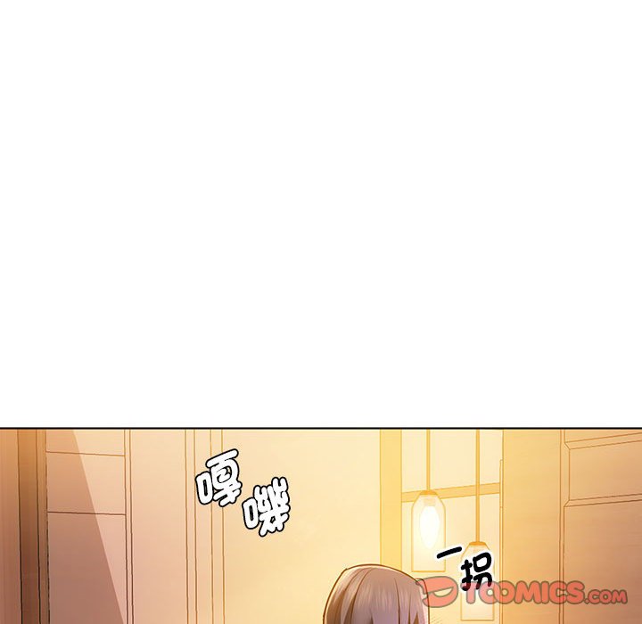 [韩国漫画] 难以克制的欲望 - 韩国漫画 剧情,熟女人妻#[171P]-39