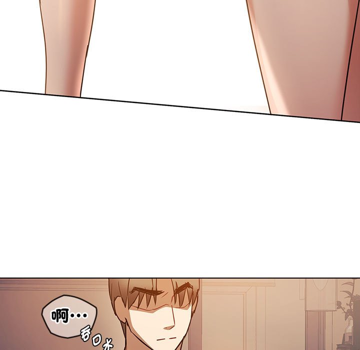 [韩国漫画] 难以克制的欲望 - 韩国漫画 剧情,熟女人妻#[171P]-63