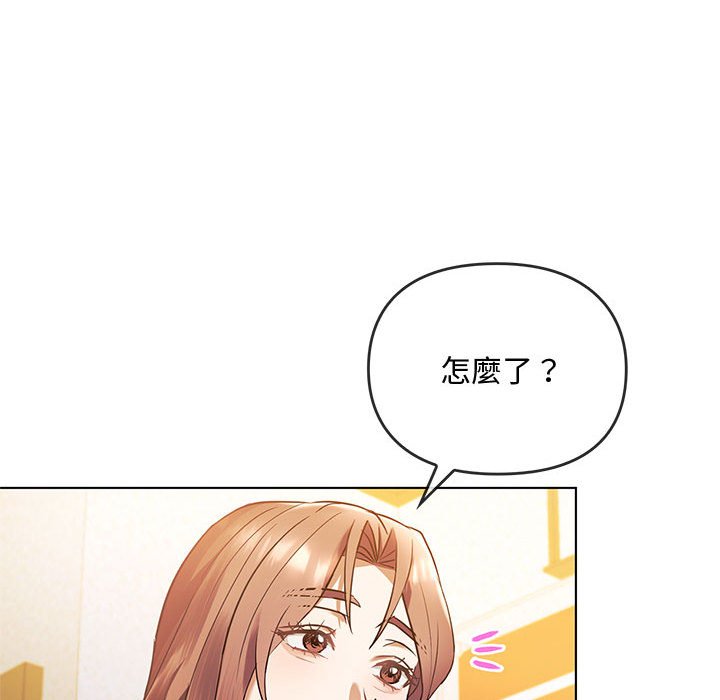 [韩国漫画] 难以克制的欲望 - 韩国漫画 剧情,熟女人妻#[171P]-80
