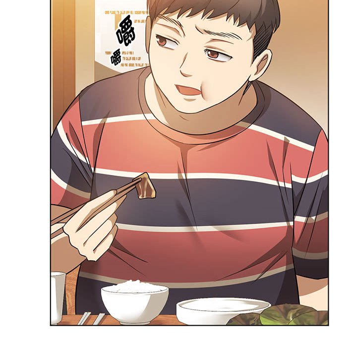 [韩国漫画] 难以克制的欲望 - 韩国漫画 剧情,熟女人妻#[171P]-85