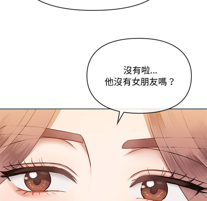 [韩国漫画] 难以克制的欲望 - 韩国漫画 剧情,熟女人妻#[171P]-97