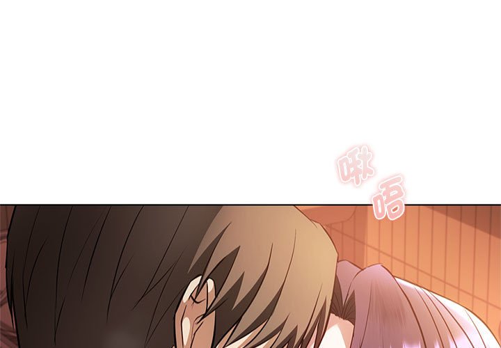 [韩国漫画] 难以克制的欲望 - 韩国漫画 剧情,熟女人妻#[150P]-1
