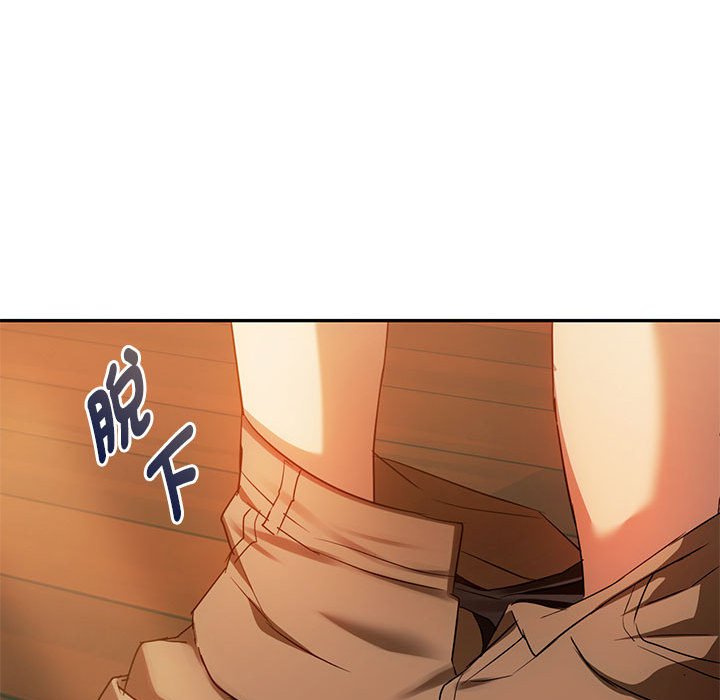 [韩国漫画] 难以克制的欲望 - 韩国漫画 剧情,熟女人妻#[150P]-124