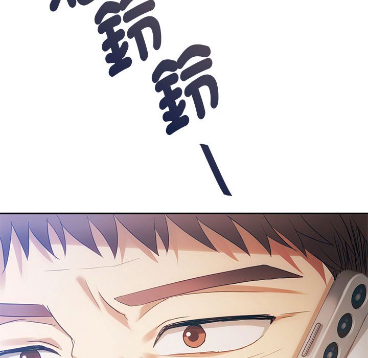[韩国漫画] 难以克制的欲望 - 韩国漫画 剧情,熟女人妻#[150P]-141