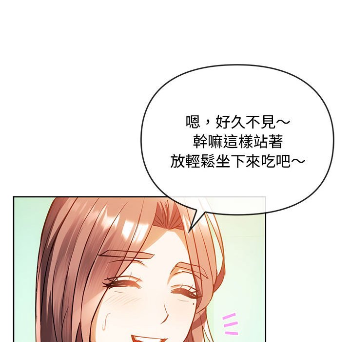 [韩国漫画] 难以克制的欲望 - 韩国漫画 剧情,熟女人妻#[150P]-19