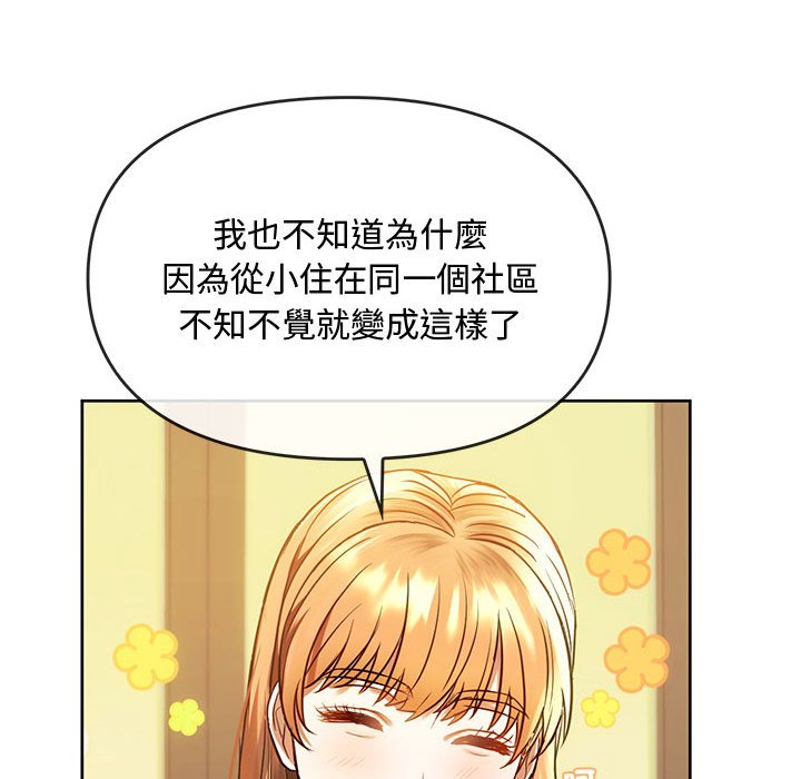 [韩国漫画] 难以克制的欲望 - 韩国漫画 剧情,熟女人妻#[150P]-29