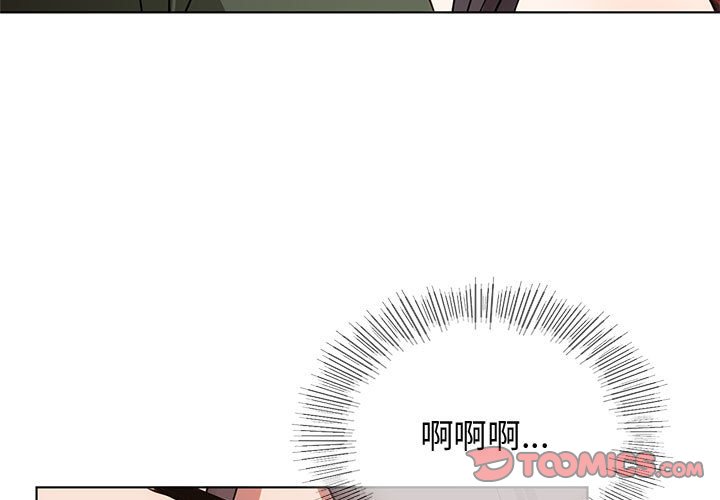 [韩国漫画] 难以克制的欲望 - 韩国漫画 剧情,熟女人妻#[150P]-3