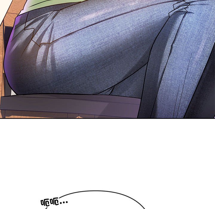 [韩国漫画] 难以克制的欲望 - 韩国漫画 剧情,熟女人妻#[150P]-33