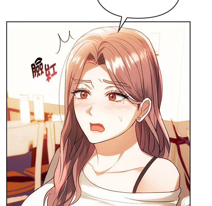 [韩国漫画] 难以克制的欲望 - 韩国漫画 剧情,熟女人妻#[150P]-55