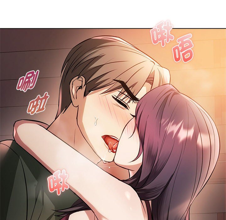 [韩国漫画] 难以克制的欲望 - 韩国漫画 剧情,熟女人妻#[150P]-6
