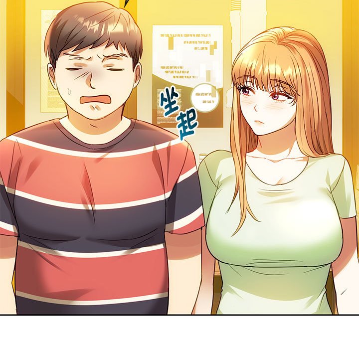 [韩国漫画] 难以克制的欲望 - 韩国漫画 剧情,熟女人妻#[150P]-62