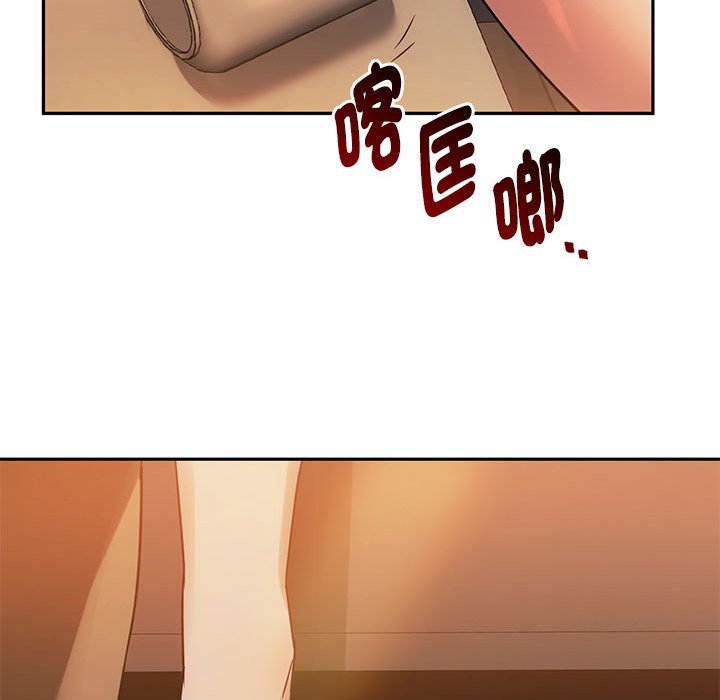 [韩国漫画] 难以克制的欲望 - 韩国漫画 剧情,熟女人妻#[150P]-79