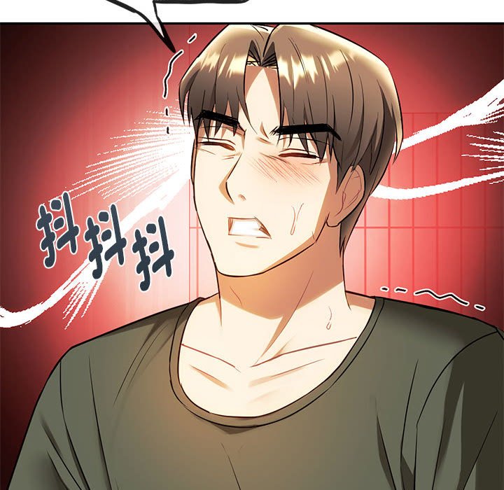 [韩国漫画] 难以克制的欲望 - 韩国漫画 剧情,熟女人妻#[159P]-139