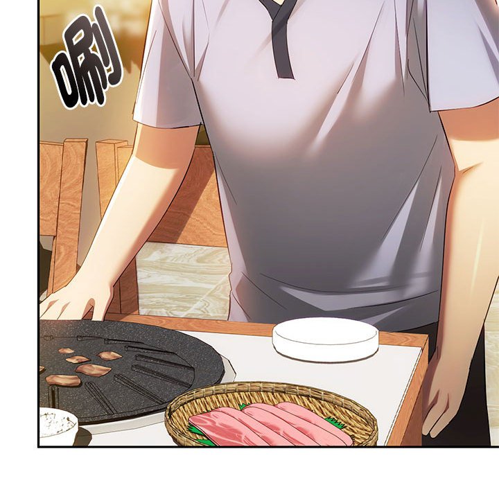 [韩国漫画] 难以克制的欲望 - 韩国漫画 剧情,熟女人妻#[159P]-155