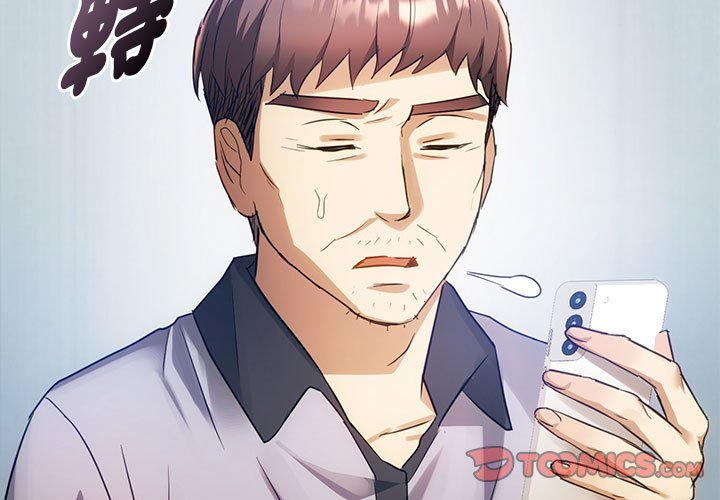 [韩国漫画] 难以克制的欲望 - 韩国漫画 剧情,熟女人妻#[159P]-3