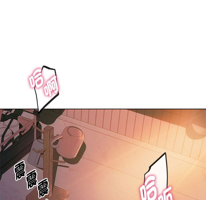 [韩国漫画] 难以克制的欲望 - 韩国漫画 剧情,熟女人妻#[159P]-62