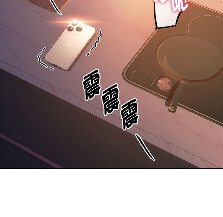 [韩国漫画] 难以克制的欲望 - 韩国漫画 剧情,熟女人妻#[159P]-63