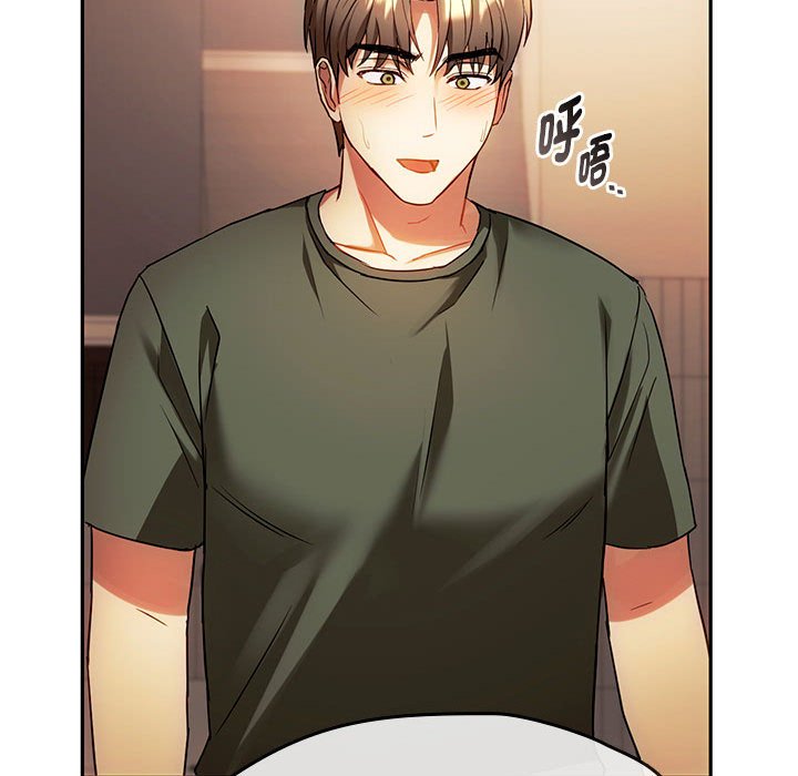 [韩国漫画] 难以克制的欲望 - 韩国漫画 剧情,熟女人妻#[159P]-76
