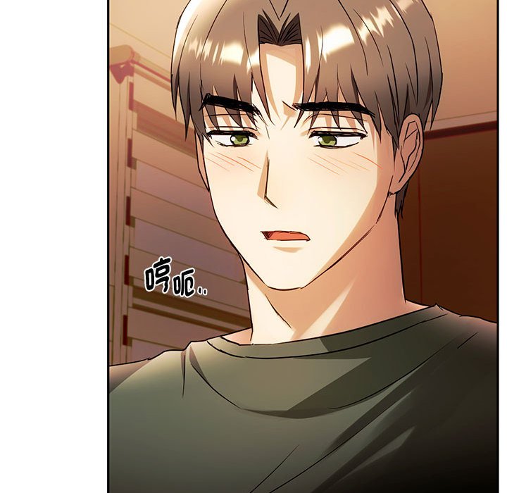 [韩国漫画] 难以克制的欲望 - 韩国漫画 剧情,熟女人妻#[159P]-86