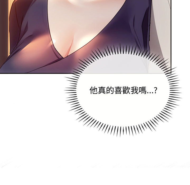 [韩国漫画] 难以克制的欲望 - 韩国漫画 剧情,熟女人妻#[148P]-108