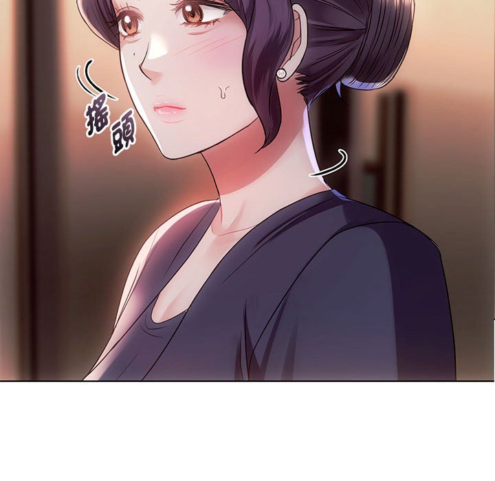 [韩国漫画] 难以克制的欲望 - 韩国漫画 剧情,熟女人妻#[148P]-116
