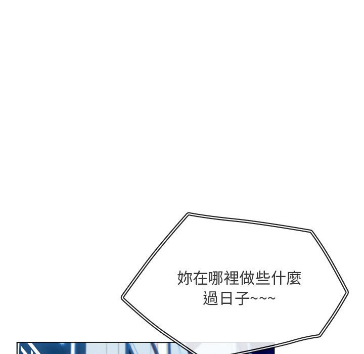 [韩国漫画] 难以克制的欲望 - 韩国漫画 剧情,熟女人妻#[148P]-119
