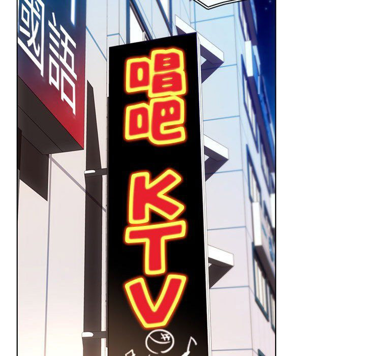 [韩国漫画] 难以克制的欲望 - 韩国漫画 剧情,熟女人妻#[148P]-120