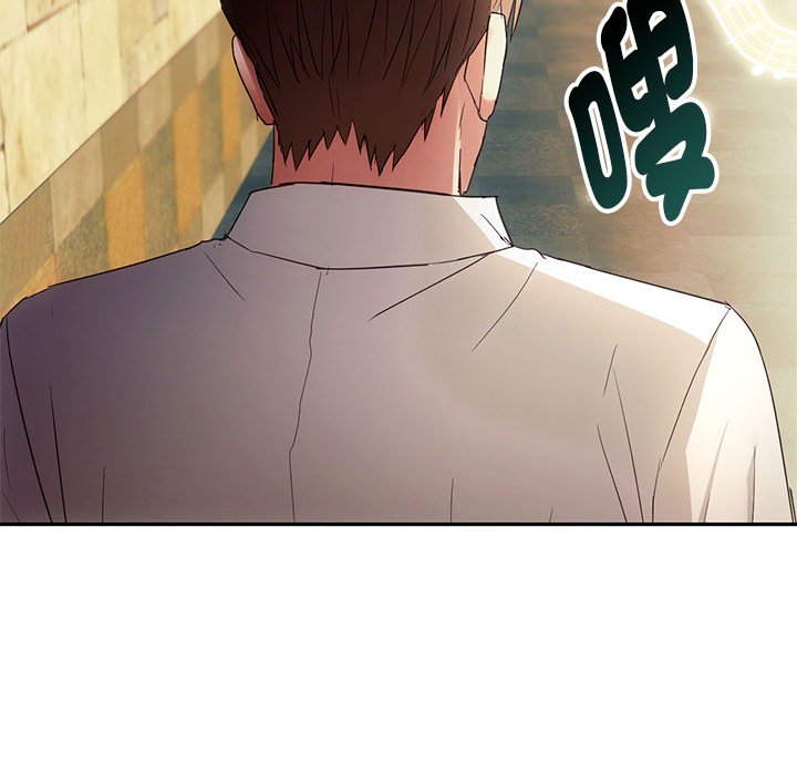 [韩国漫画] 难以克制的欲望 - 韩国漫画 剧情,熟女人妻#[148P]-131