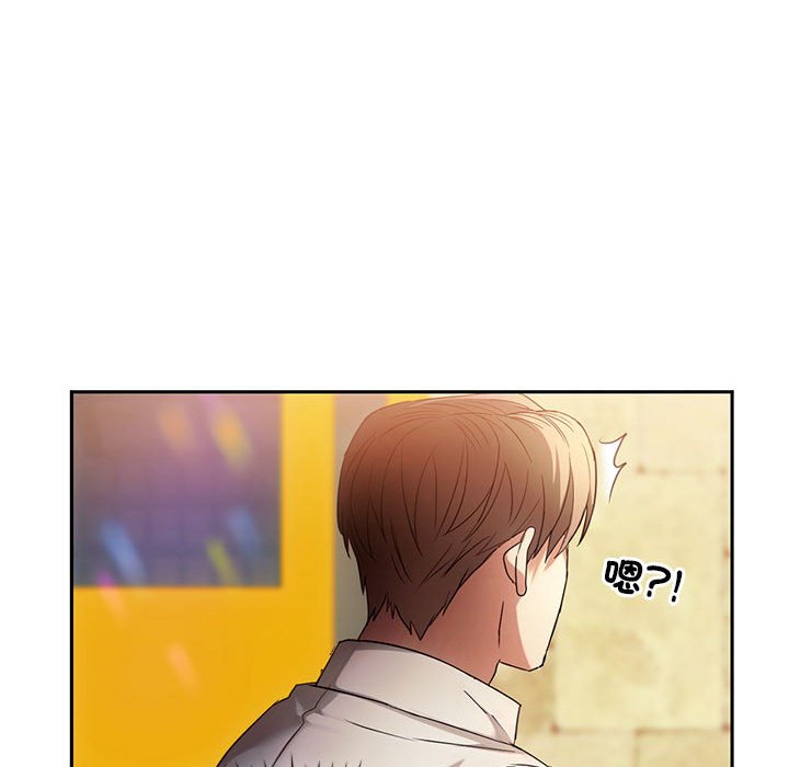 [韩国漫画] 难以克制的欲望 - 韩国漫画 剧情,熟女人妻#[148P]-132