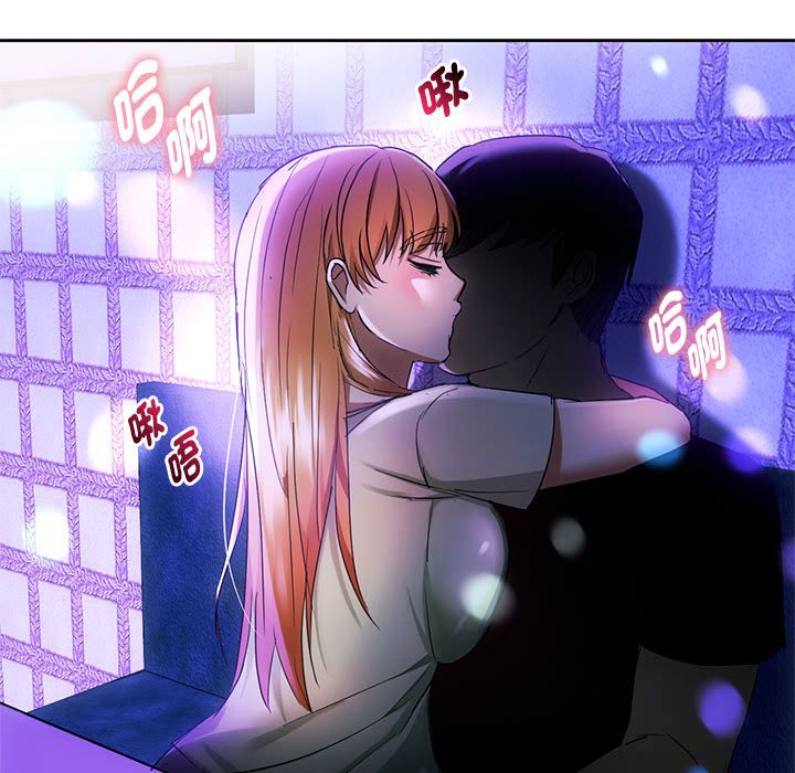 [韩国漫画] 难以克制的欲望 - 韩国漫画 剧情,熟女人妻#[148P]-138