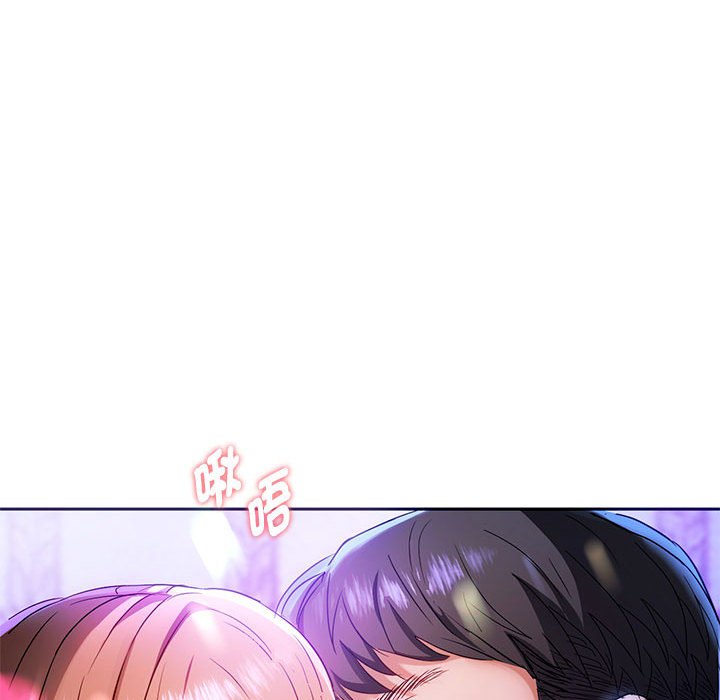 [韩国漫画] 难以克制的欲望 - 韩国漫画 剧情,熟女人妻#[148P]-145