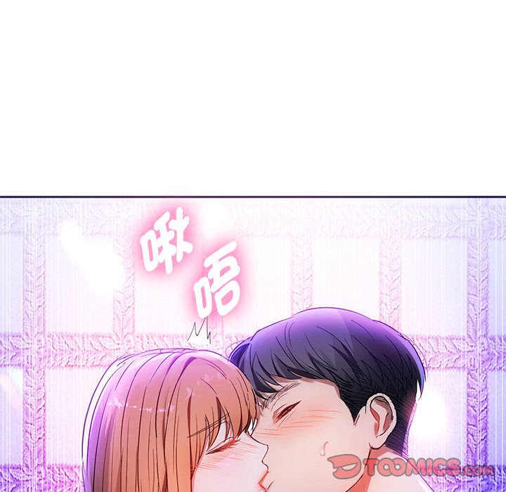 [韩国漫画] 难以克制的欲望 - 韩国漫画 剧情,熟女人妻#[148P]-147