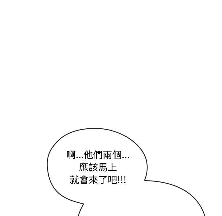 [韩国漫画] 难以克制的欲望 - 韩国漫画 剧情,熟女人妻#[148P]-16