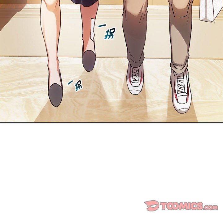 [韩国漫画] 难以克制的欲望 - 韩国漫画 剧情,熟女人妻#[148P]-21