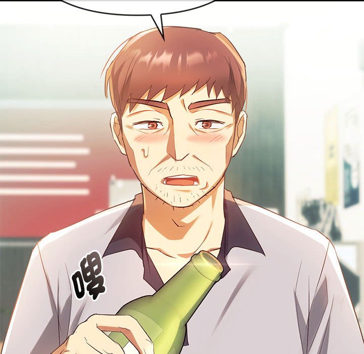 [韩国漫画] 难以克制的欲望 - 韩国漫画 剧情,熟女人妻#[148P]-44