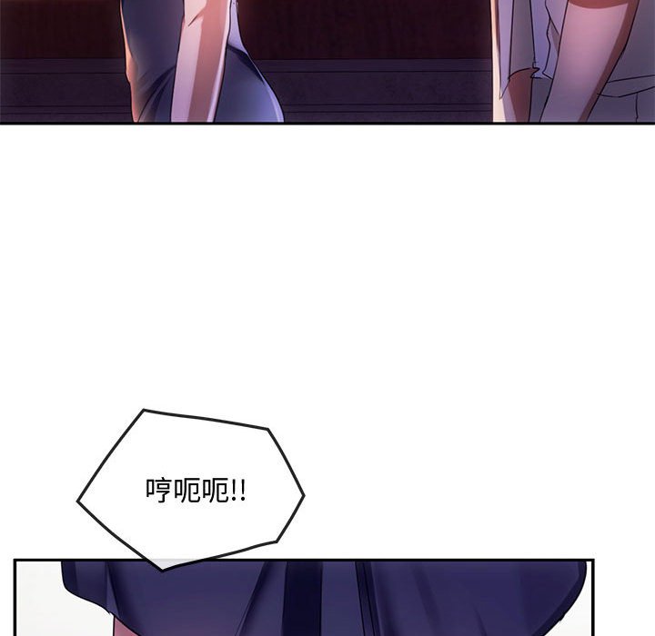 [韩国漫画] 难以克制的欲望 - 韩国漫画 剧情,熟女人妻#[148P]-91