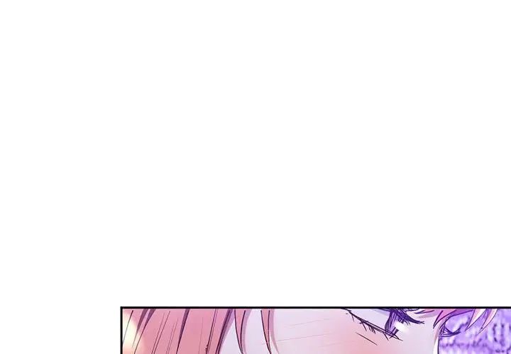 [韩国漫画] 难以克制的欲望 - 韩国漫画 剧情,熟女人妻#[183P]-1