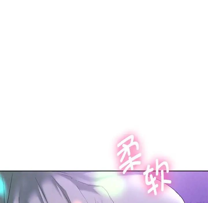 [韩国漫画] 难以克制的欲望 - 韩国漫画 剧情,熟女人妻#[183P]-10
